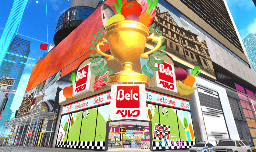 ベルクがメタバース事業に進出!
食品スーパーマーケットとして初めて
『バーチャルマーケット2022 Summer』へ出展