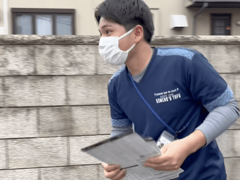 豆富直販の染野屋、
スポーツの秋!仕事中のエクササイズでスタッフの体力向上と
売上アップ118.5%達成!
SDGs目標3健康増進と賃金アップを両立!