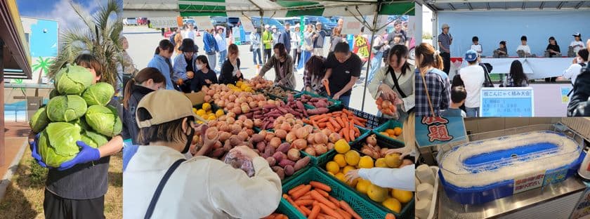 こんにゃくパーク『2025年夏フェス』を8月9日(土)より開催!
過去の人気イベントに「かき氷食べ放題」が新登場
