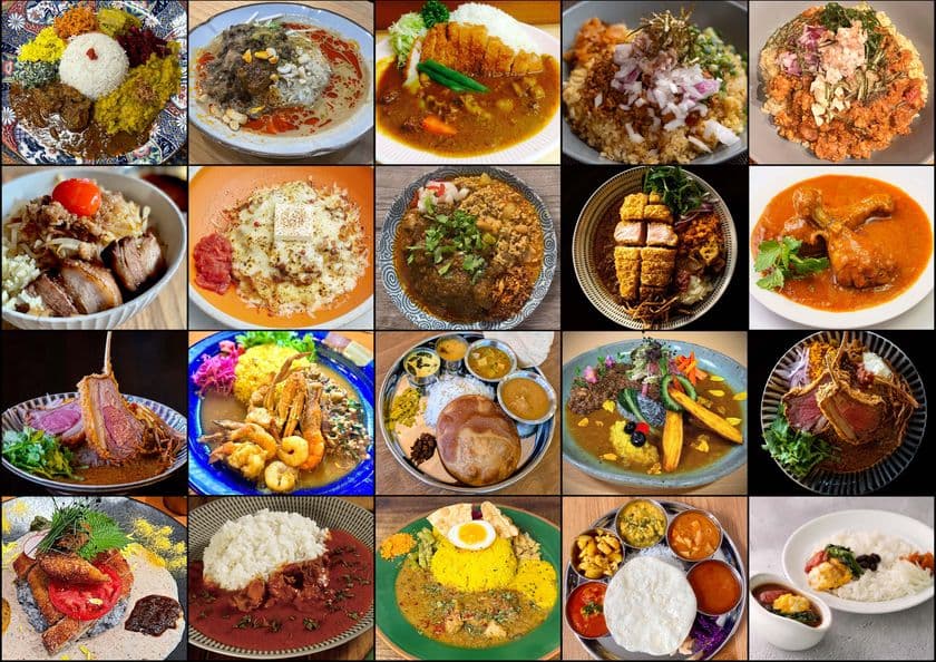 これは“事件”だ。東京最大級のカレーフェス
「東京カレー万博」新宿で初開催 
食べログ3.5超の名店だらけ!
ラーメン百名店との「異次元コラボ」も 
師走の新宿に“最強の布陣”が集結する13日間