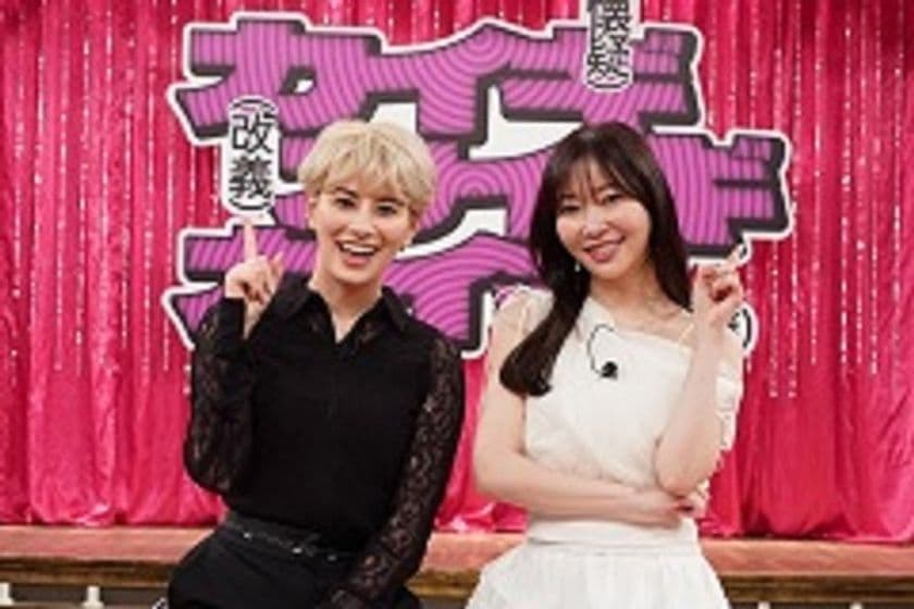 それって本当に当たり前?ホラン&サッシー&佐久間宣行が
町で“よく耳にする言葉”を徹底議論!
「ホラン×サッシーのカイギカイギカイギ」
第二夜を2025年12月17日(水)放送!